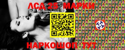 ALPHA-PVP Волжский