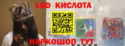 кокаин VHQ Волгодонск