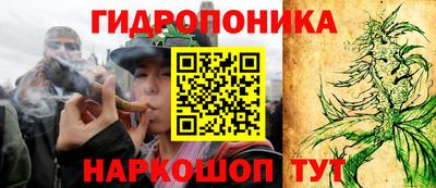 ALPHA-PVP Волжский