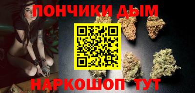 кокаин VHQ Волгодонск