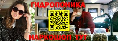 кокаин VHQ Волгодонск
